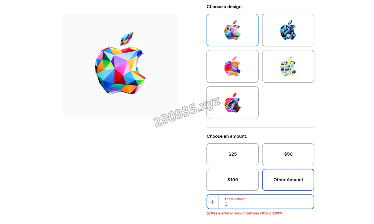 Apple 官网电子礼品卡的金额和样式选择页面
